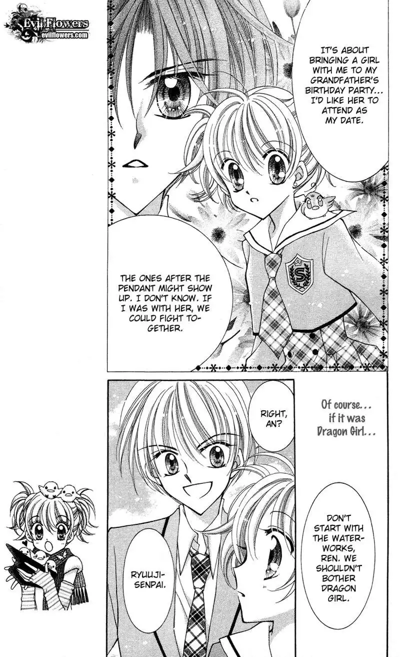 Saint Dragon Girl Miracle Chapter 11 9